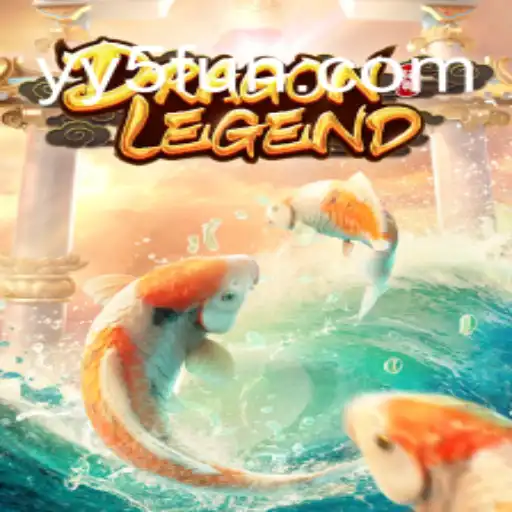Unveiling the Mystical Adventure of DragonLegend: Enter the Realm through YY5.com