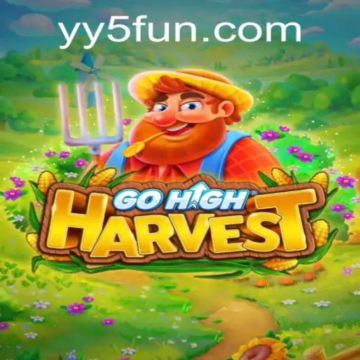 GoHighHarvest: Exploring the Fascinating World of Digital Agriculture