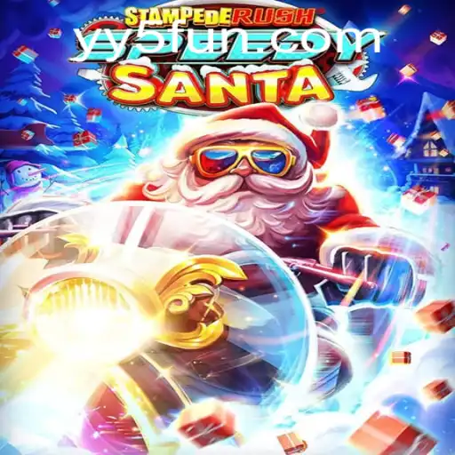 Experience the Thrills of StempedeRushSpeedy in 2023